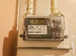 Новые квитанции придут воронежцам за электричество