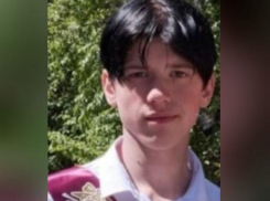 Зеленоглазый подросток внезапно пропал в Воронеже 