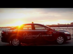 Мажорное воронежское такси «Эрмитаж» умерило понты