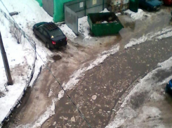 В Воронеже ливень превратил набережную в Венецию