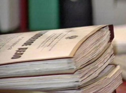 Воронежец зарегистрировал в своем доме 23 уроженца из Узбекистана