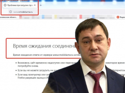 Владимир Нетесов без предупреждения оставил воронежских избирателей без главного средства коммуникации
