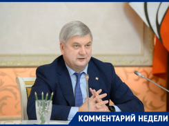 Как губернаторские акции Александра Гусева вышли из пике, объяснили в правительстве