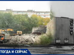 ЖК вместо кинотеатра: как уничтожают «Старт» на воронежских Ваях