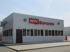 Скандальную фабрику оштрафовали за неэффективную борьбу с Covid-19 под Воронежем