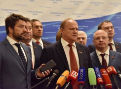 Депутат Госдумы от Воронежской области Сергей Гаврилов предложил перенести празднование Дня России на 28 июля 