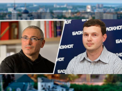 «Для чего Гордеев ломал население и писал себе 97 процентов»