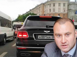 Парадоксы «Воронежсельмаша»: нищий Чуйко и Наумов на Bentley Bentayga