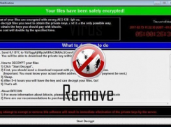 С ГУ МВД по Воронежской области хакеры вымогают деньги?