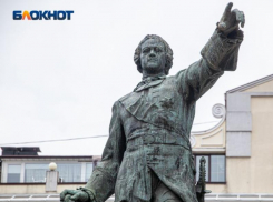 Какие мероприятия пройдут в Воронеже в честь 350-летия Петра I