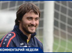 «Туляки представляют опасность»: экс-игрок «Арсенала» Влад Рыжков дал прогноз на поединок с «Факелом»