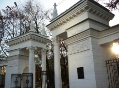 Парк «Орленок» как кладовая страшных секретов Воронежа в самом его центре