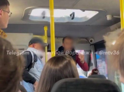 Непонятная ситуация произошла в воронежском автобусе