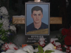 Загадочную гибель 18-летнего воронежца в поезде объяснила экстрасенс 