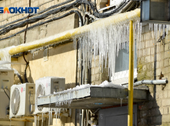 Оранжевый уровень погодной опасности объявили из-за морозов в Воронежской области