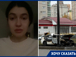 «Коллекторы» устроили террор молодой маме после огненного ДТП в Воронеже