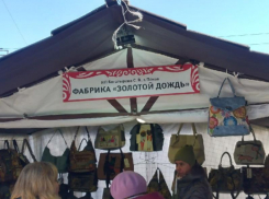 Блогер сравнил воронежский «Золотой дождь» с ярмаркой в Германии
