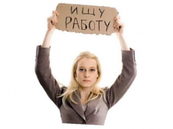 Женщины готовы работать за ничтожную заплату по сравнению с мужчинами в Воронеже
