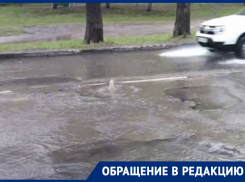 Микроскопический фонтан биотходов возмутил жителя Воронежа