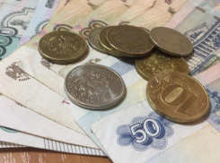 Сколько лет понадобится воронежцу, чтобы накопить на свой дом, подсчитали специалисты