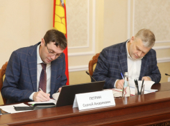 Подписана концессия по благоустройству части берега Воронежского водохранилища