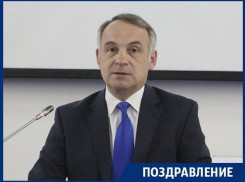 Правая рука воронежского губернатора отмечает свое 56-летие 