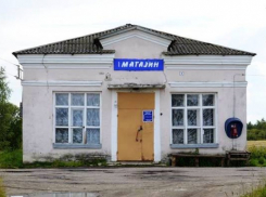 В Воронежской области покупатель из-за отказа дать в долг бутылку водки попытался задушить продавца