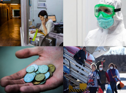 Коронавирус в Воронеже 18 июня: +196 заболевших, еще одна смерть, а парад Победы не отменили