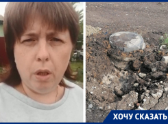 В село Семилуки проводят чистую воду и вот, почему этому не радуется его жительница 