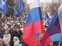 На День народного единства около 2 тысяч воронежцев скандировали «Все за Россию, Россия за всех»
