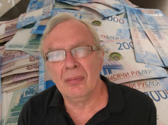 Инфляцию в России можно победить через бедность: воронежский экономист объяснил задумку Набиуллиной 