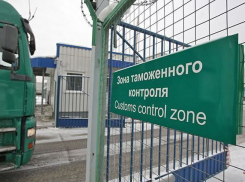 Стоп-лист товаров, которым будет закрыт доступ на российские прилавки