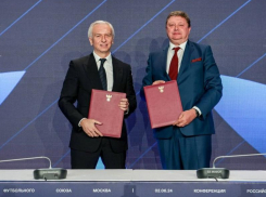 Что даст воронежской академии спорта соглашение с РФС
