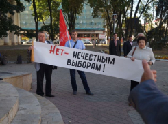 Воронежская КПРФ требует привлечь к уголовной ответственности организаторов «Селянинских» выборов