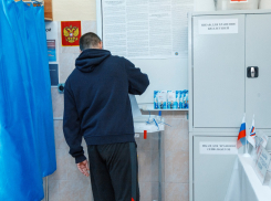 Как проходили выборы президента в СИЗО, показали на фото в Воронеже