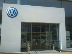 Бывший официальный дилер Volkswagen в Воронеже уходит в банкротство