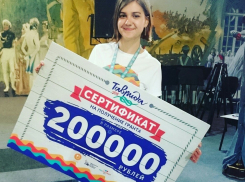 Волонтер из Воронежа выиграла 200 тысяч рублей за проект «Музыка под свист пуль»