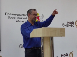 Чего категорически нельзя делать при атаке БПЛА, объяснил житель Воронежа