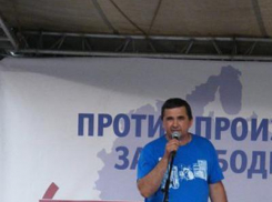  Александр Болдырев: «Чиновники должны говорить правду, правду и ничего, кроме правды» 