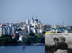 План мероприятий на День памяти и скорби, 22 июня, в Воронеже