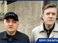 Замерзающие в квартирах воронежцы взывают к мэрии и здравому смыслу