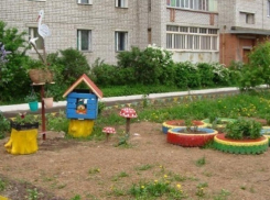 Лучшего председателя ТОС определят в Воронежской области в декабре