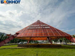 Северный микрорайон и два ТЦ в Воронеже остались без света 