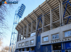 Власти заключили контракт на снос Центрального стадиона профсоюзов в Воронеже