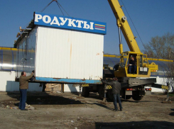 На декабрь власти Воронежа приговорили к сносу 18 киосков