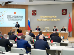 Реабилитация бойцов СВО, демография, ответственность бизнеса: спикер облдумы Юрий Матузов обсудил с коллегами из ЦФО актуальные вопросы регионов  