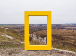 Инсталляцию National Geographic установили в меловых горах Воронежской области