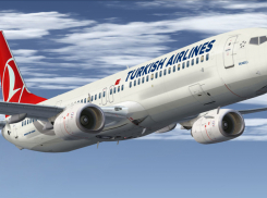 Авиакомпания «Turkish airlines» начала продажу билетов из Воронежа в Стамбул