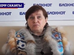«Как донести инициативу о яблоневом саде до Нели Пономарёвой?» - жительница Воронежа Марина Бережная