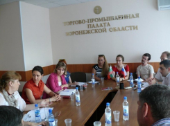 В Воронеже на круглом столе обсудили поправку в закон о СМИ о недопустимости матерных выражений